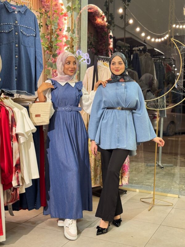 Modest Cape Denim - Image 2